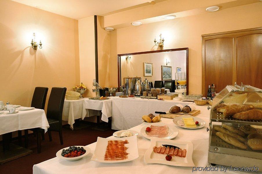 Hotel Parco Di Schoenbrunn Vienna City レストラン 写真