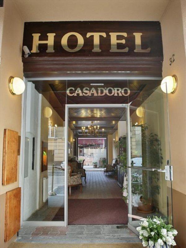 Hotel Parco Di Schoenbrunn Vienna City インテリア 写真